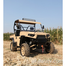 500cc النقل ATV للبيع